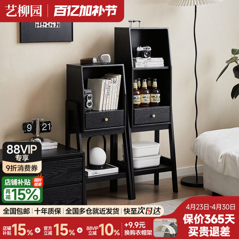 实木书架落地置物架客厅展示架书房墙角小书柜创意边柜床头储物架