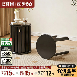 实木叠叠凳家用收纳凳组合