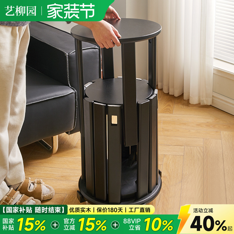 艺柳园叠叠凳餐厅备用凳子可叠放