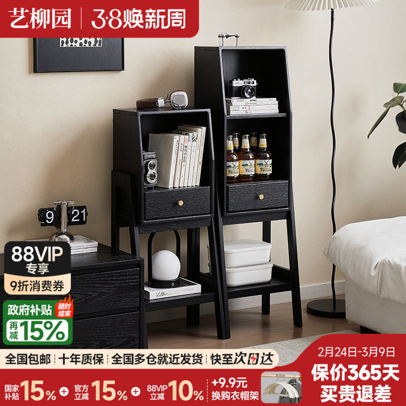 实木书架落地置物架客厅展示架书房墙角小书柜创意边柜床头储物架