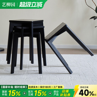高凳餐桌椅子 实木家用凳子结实板凳客厅餐凳简约黑色方凳可叠放式