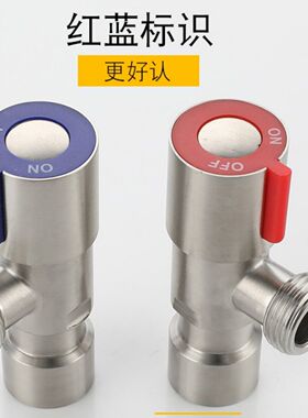 恒爵304不锈钢内丝快开四分内丝进水外丝出水枪灰色螺纹冷热开关