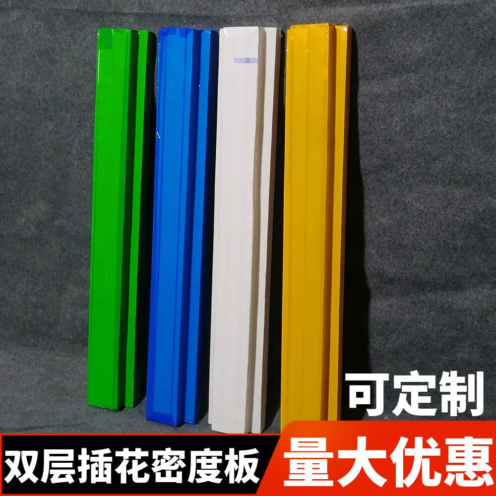 包邮婚庆双层珍珠棉插花泡沫板底座高密度仿真花地排植物墙面装饰