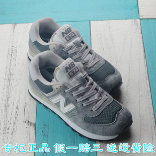 新百倫運動鞋有限公司BAOCAIGE n字鞋灰白男鞋正品运动鞋跑步女鞋