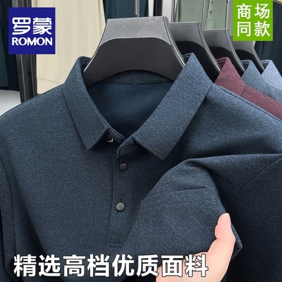 新款罗蒙长袖t恤爸爸男装POLO衫