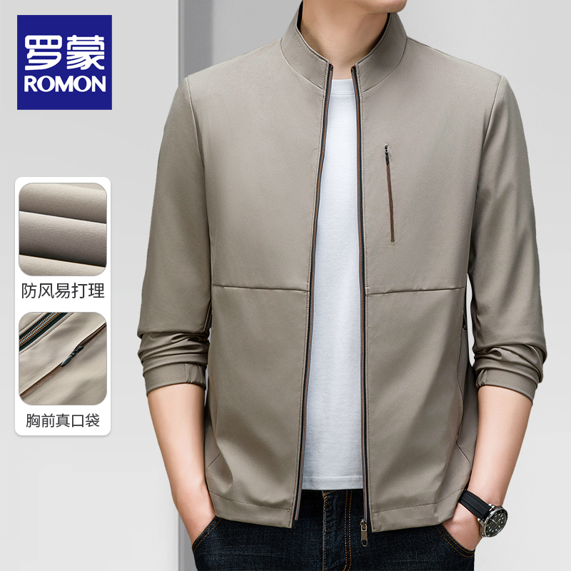 春秋季中年男士行政干部商务夹克