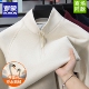 简约打底衫 罗蒙男士 半高拉链套头时尚 90白鹅绒羽绒卫衣冬季 新款