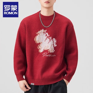 罗蒙2025秋冬季新款男士宽松针织衫舒适保暖百搭时尚休闲毛衣