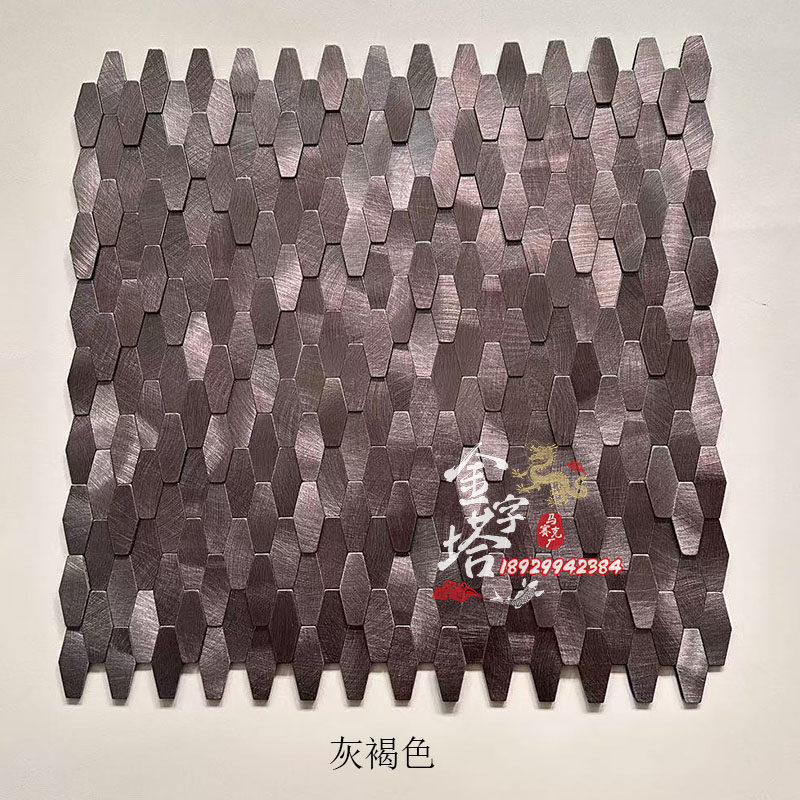 菱形六角背胶自粘马赛克