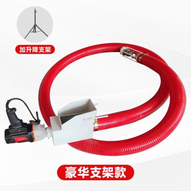 家用车载小型软管吸粮机手持吸粮器大功率3300瓦手电钻便携上料机
