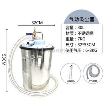 气动工业吸尘器消音过滤器配气动吸尘器AIR-600EXAIR-800EX通用