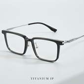 时尚 防蓝光变色眼镜 复古黑框方形眼镜男近视纯钛镜腿超轻设计师款