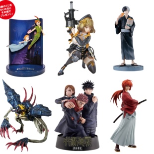 【摇球】最终赏一发入魂大作战第6弹人气一番赏角色合集