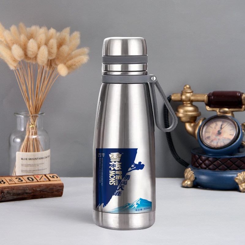 创意时尚316全钢保温杯便携手提学生上学专用户外运动泡茶水杯,餐饮具,保冷/保温杯,淘宝优惠券,粉丝福利购,淘宝优惠卷