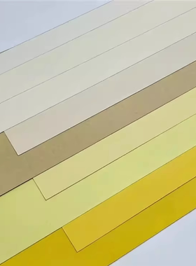 A3A44k8k黄色系列卡纸 深黄米黄奶黄浅黄米白淡黄250克背景纸厚硬