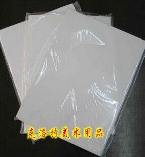 105g 105克 A4铜板纸 高光铜版纸POP纸 激光打印纸100张