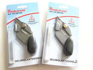 包邮 斜切边框斜角刀 切割刀卡纸45度切刀45度角刀 斜边