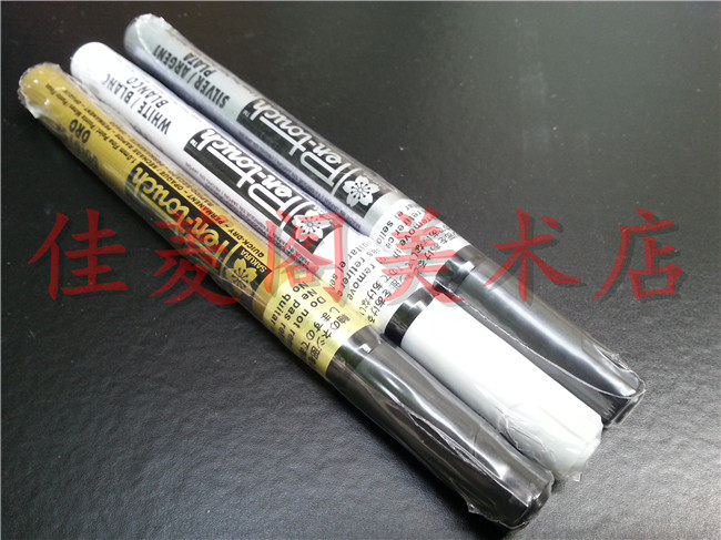 包邮樱花SAKURA油漆笔EF笔尖0.7金色银色白色高光笔手绘 签名笔