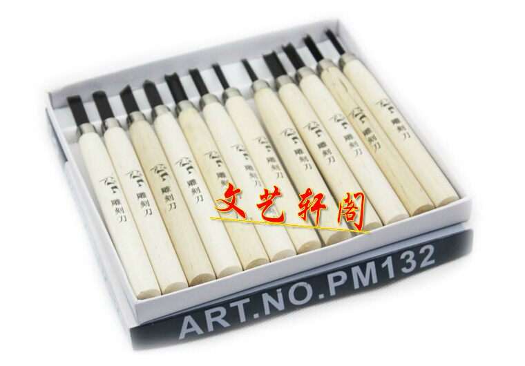 木刻刀套装 雕刻刀3件4件5件6 8 10 12件 啄木鸟手工刀具版画工具
