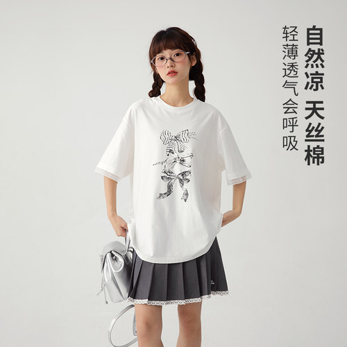 诺诺公主S1N初中生短袖T恤女夏蝴蝶结天丝棉透气圆领蕾丝花边上衣