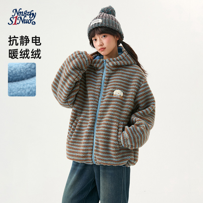 诺诺公主S1N初中生冬季连帽羊羔毛外套可爱保暖绣花青少年棉服