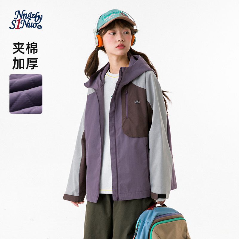 诺诺公主S1N 初中生户外运动服女春秋加厚青少年连帽拼色休闲外套