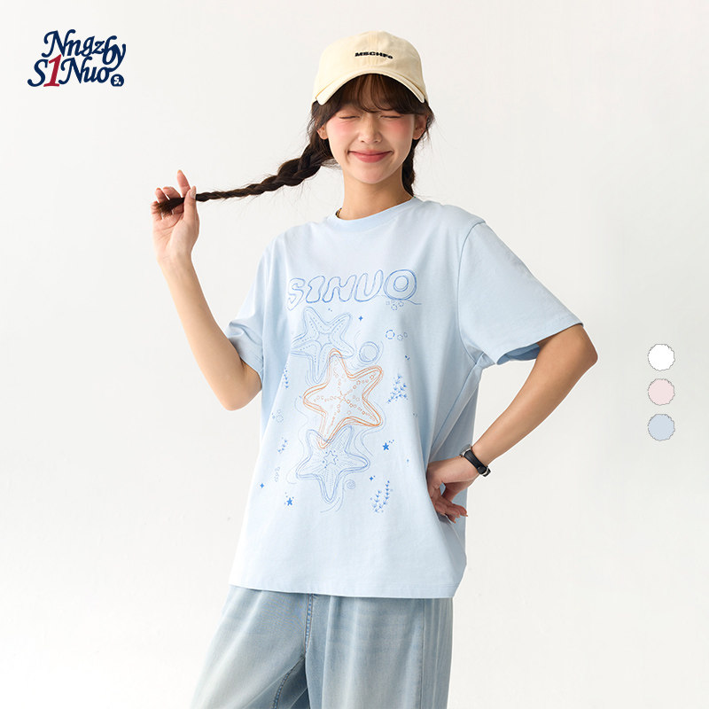 诺诺公主S1N初中生夏新款印花短袖T恤女青少年学院风甜美宽松上衣