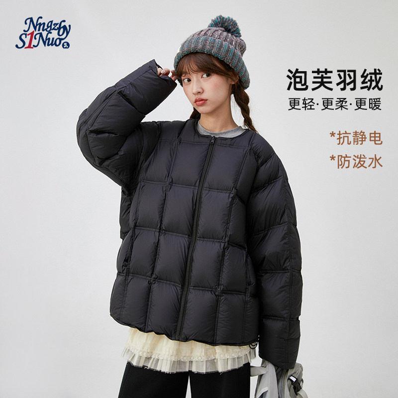 诺诺公主S1N初中生短款泡芙羽绒服女冬季泡芙蓬松圆领面包服外套