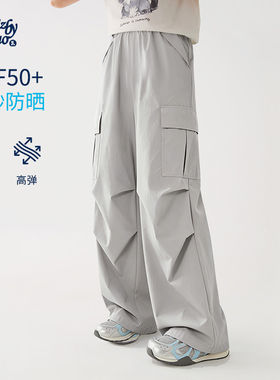 诺诺公主S1N伞兵工装休闲裤女防晒凉感弹力松紧腰宽松运动阔腿裤