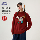 诺诺公主S1N初中生卡通套头毛衣女冬学院圆领新年圣诞红色针织衫