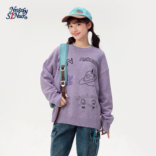 诺诺公主S1N 初中生圆领套头毛衣女2026年春秋粗毛线绣花针织上衣