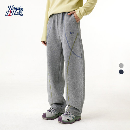 诺诺公主S1N初中生撞色弯刀卫裤女春秋加绒加厚设计感宽松运动裤