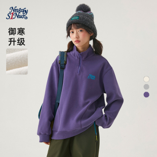 诺诺公主S1N女装 春秋加绒运动风字母显瘦上衣 立领卫衣女2026新款