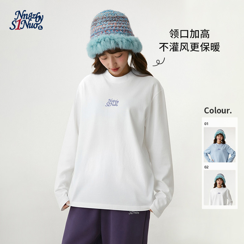 诺诺公主S1N初中生加厚T恤女春秋新款简约基础长袖打底衫套头上衣