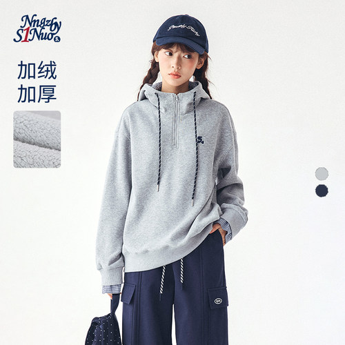 诺诺公主S1N初中生2026秋冬半拉链加绒卫衣女青少年宽松套头上衣