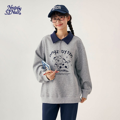 诺诺公主S1N初中生韩系学院撞色polo领卫衣女春季新款青少年上衣