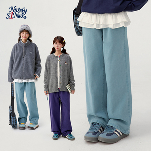 长裤 诺诺公主S1N初中生2026春季 青少年休闲牛仔裤 宽牛仔裤 新款
