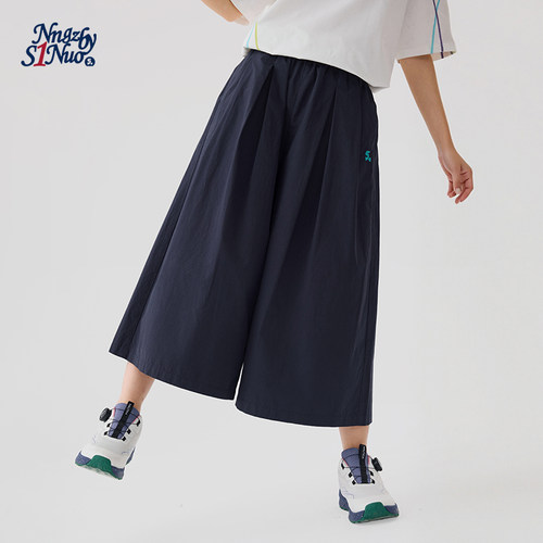 诺诺公主S1N初中生藏青色九分裙裤女2026新款夏季青少年绣花裤子