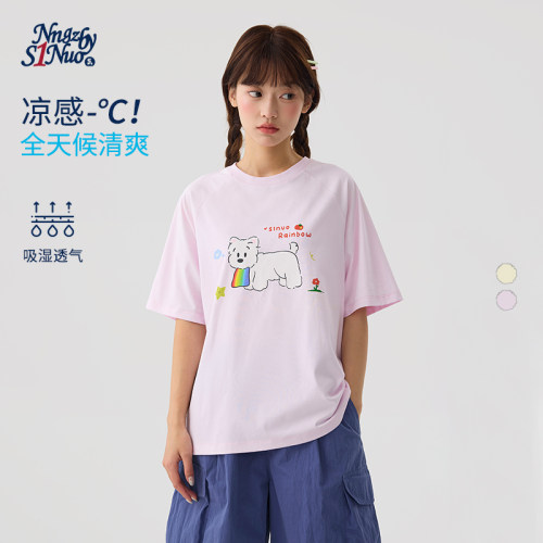 诺诺公主S1N初中生圆领插肩微宽松上衣女夏冰感索罗娜印花短袖T恤