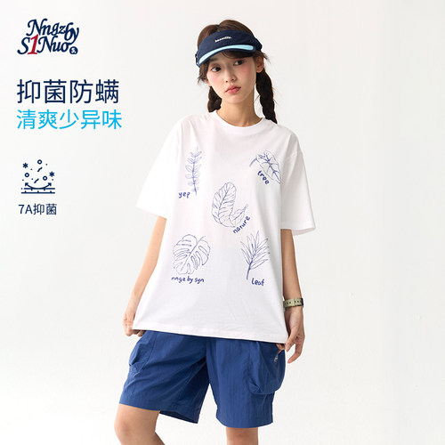诺诺公主S1N初中生夏季纯棉圆领短袖T恤女青少年植物印花宽松上衣