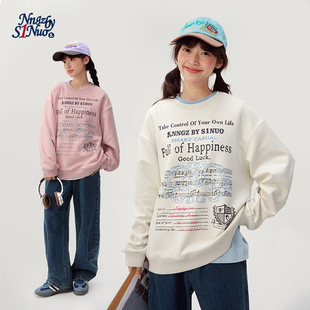 字母宽松显瘦青少年上衣 诺诺公主S1N初中生套头卫衣女2026春韩版