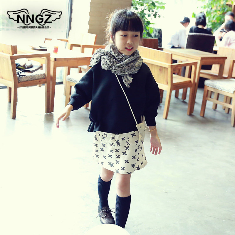 Jupe fillette NNGZ - Ref 2049732 Image 4