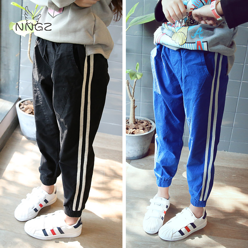 Pantalon pour garcons et filles NNGZ - Ref 2057844 Image 1