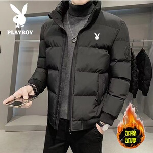 2023新款冬季羽绒棉服男保暖外套加厚潮流棉袄棉衣冬装
