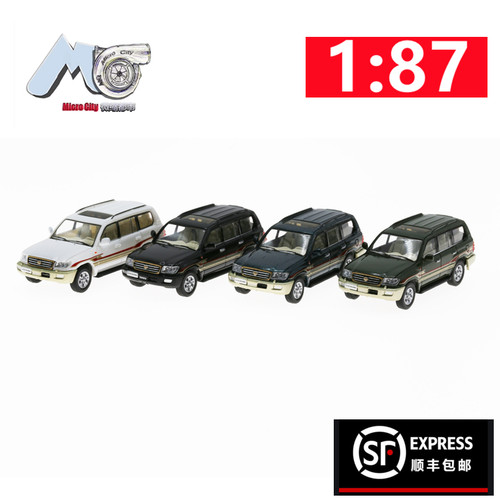 汽车模型187陆地巡洋舰LC100