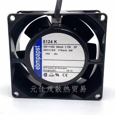 EBM8124K80*80*38耐高温风扇