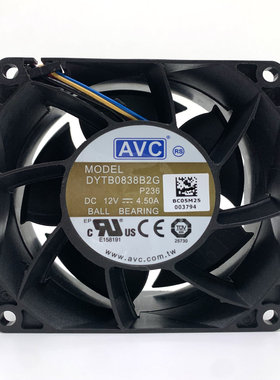 原装AVC DYTB0838B2G-P236 12V 4.5A 8038  高转速服务器散热风扇