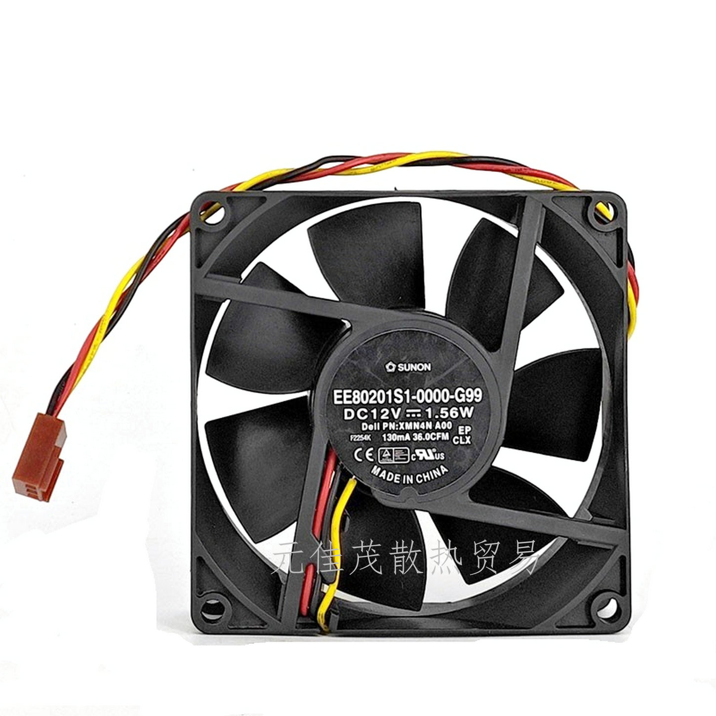 戴尔OptiPlex3908cm散热风扇