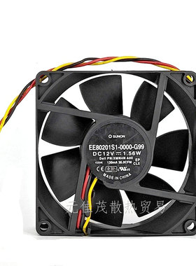 戴尔OptiPlex390 620S 8cm 8020 0XMN4N 风扇 EE80201S1-0000-G99