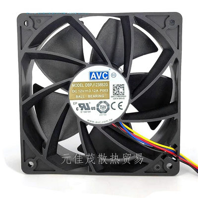 AVCDBPJ1238B2G12V散热风扇